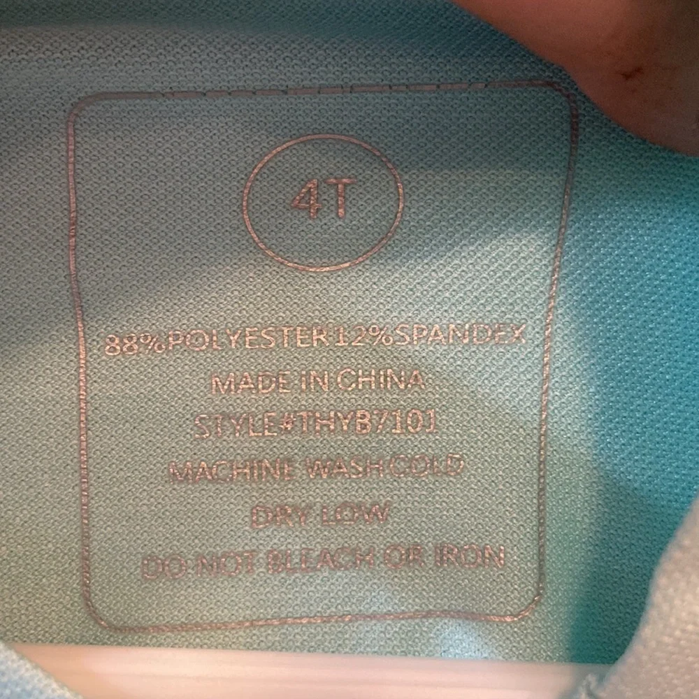 Quiet Storm Swim Shirt Unisex 4T Baby Blue - Picture 3 of 3